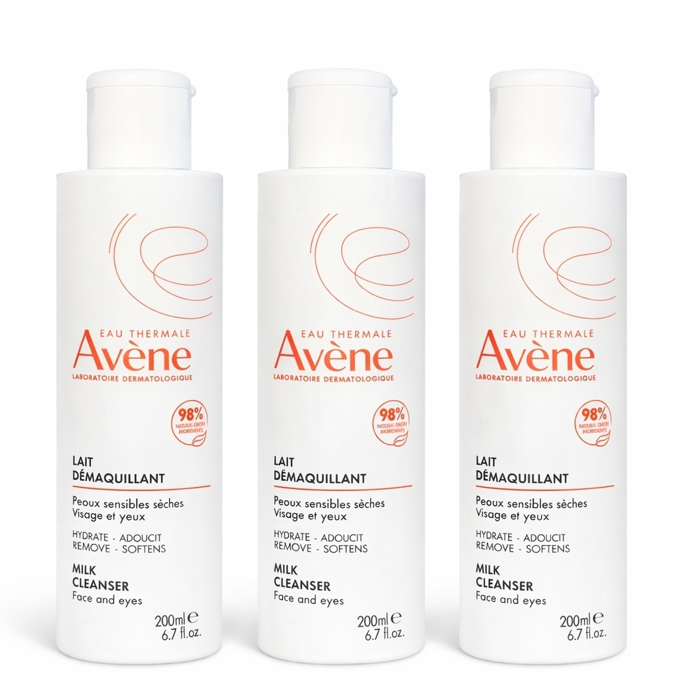 White Milk Cleanser for Sensitive Skin